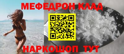 гашиш Бузулук