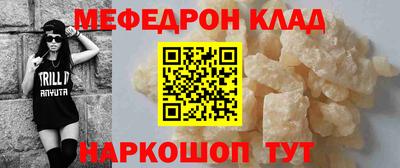 бутик Будённовск
