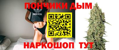 гашиш Бузулук