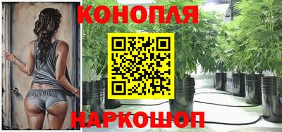 дистиллят марихуана Бугуруслан