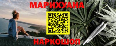 бутик Будённовск