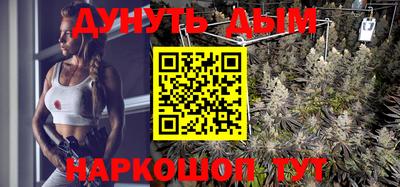 кокаин колумбия Пыть-Ях