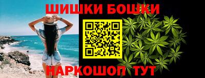 дистиллят марихуана Бугуруслан