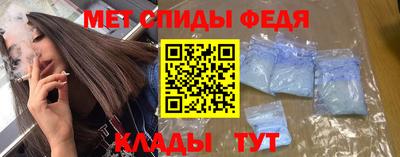 бутик Будённовск