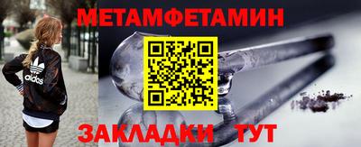 дистиллят марихуана Бугуруслан