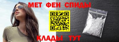 гашиш Бузулук