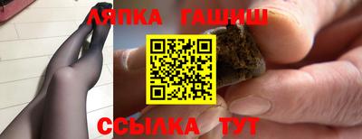 дистиллят марихуана Бугуруслан