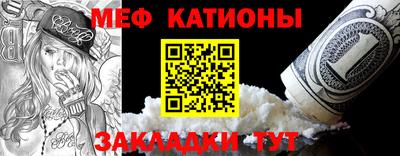 соль ск Пушкино