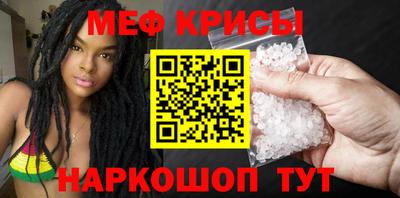 гашиш Бузулук