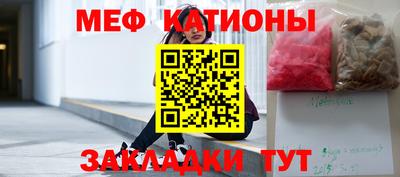 дистиллят марихуана Бугуруслан