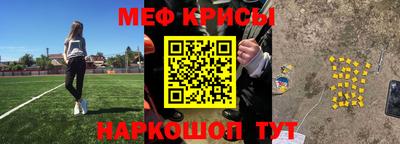 дистиллят марихуана Бугуруслан